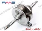 КОЛЯНОВ ВАЛ ЗА ХОНДА PCX 125 / SH 125 13мм бутален болт (С ЕДИН ЛАГЕР) RMS-3